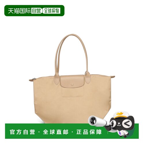 1h可退 香港直邮longchamp/珑骧 女士 单肩包
