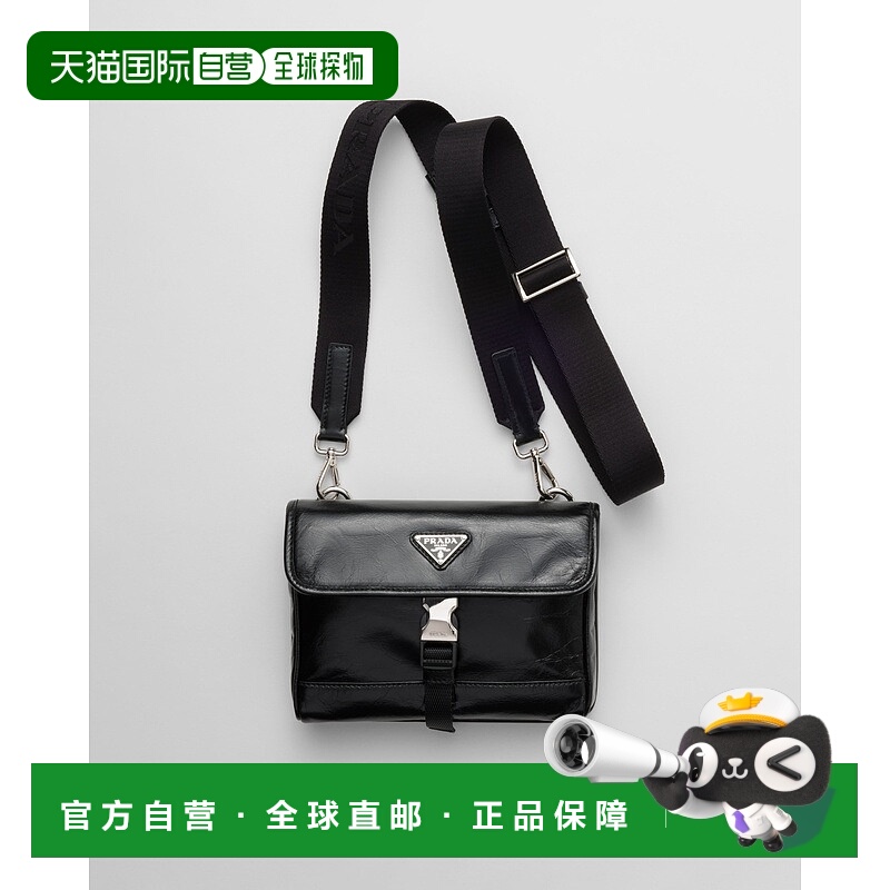 自营欧洲直邮Prada普拉达 男士黑色小牛皮三角标识可调节肩带手机