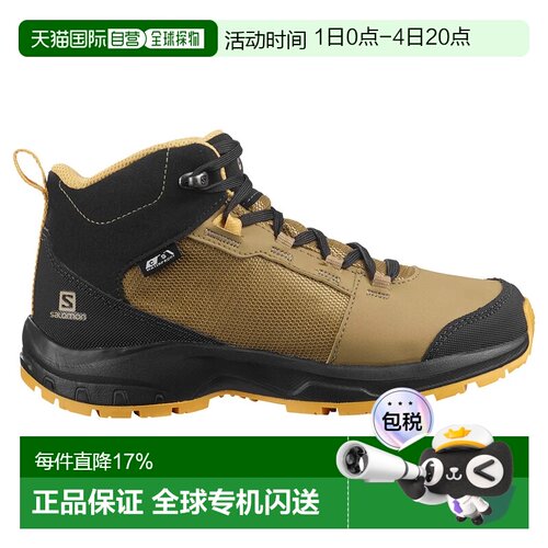 欧洲直邮萨洛蒙 Outward CSWP 徒步靴 中性