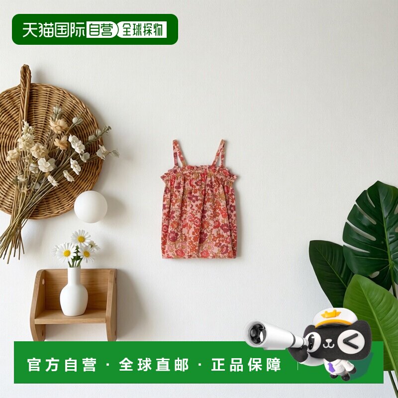 欧洲直邮Bonpoint小樱桃 Apo女童Liberty印花有机棉吊带衬衫