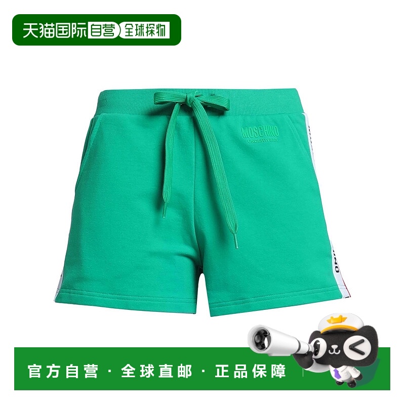 1h可退 香港直邮Moschino 莫斯奇诺 女士 睡衣 green绿色 舒适时