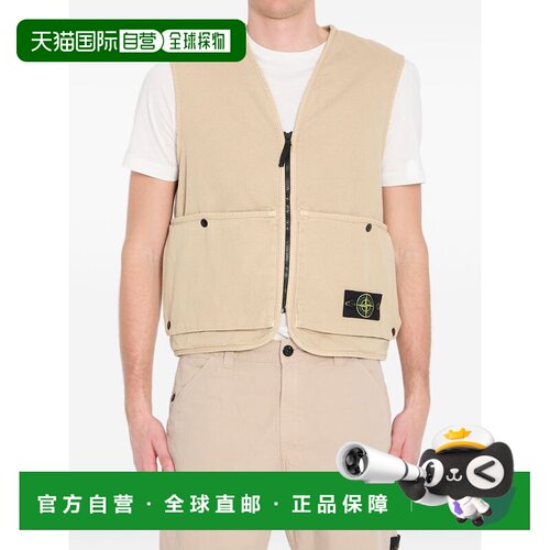 1h可退 香港直邮STONE ISLAND 男士马甲 6100007S0184V019A CO 卡
