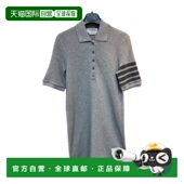 香港直邮Thom Browne 短袖 1h可退 连衣裙 FJD134AJ0248