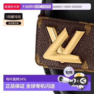 Sunset女士平底舒适凉鞋 自营 Vuitton路易威登LV Louis 1h可退