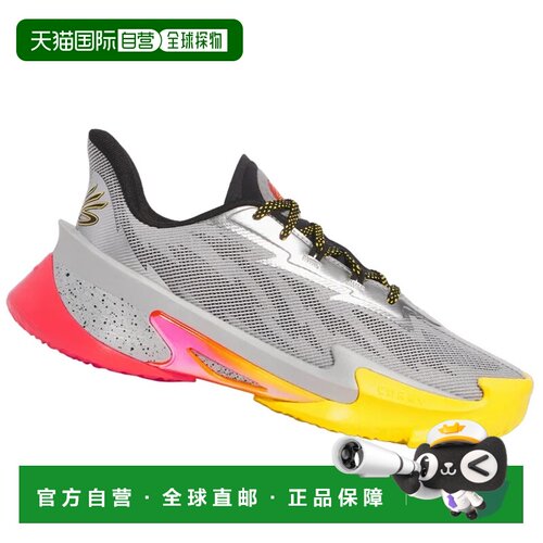 1h可退 欧洲直邮Under Armour 男士篮球鞋 3027983099GRIGIO CO