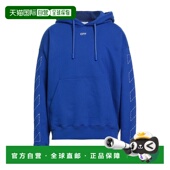 香港直邮off blue蓝色 white 1h可退 男士 连帽卫衣 舒适时尚