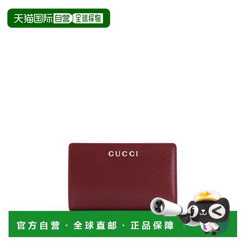 欧洲直邮gucci 女士 钱包