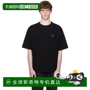 香港直郵MAISON Fox 黑色 Bold 男士 Head 1h可退 Patch KITSUNE