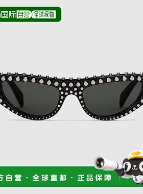 自营欧洲直邮Gucci/古驰 男女通用猫眼框太阳镜眼镜