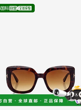 1h可退 香港直邮TOM FORD 女士太阳镜 FT12205252F AW2025 棕色 T