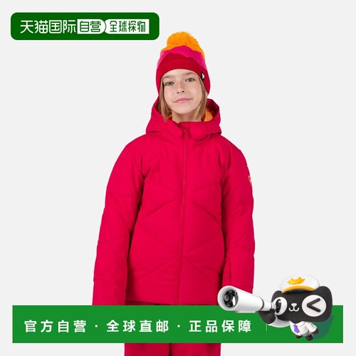 欧洲直邮ROSSIGNOL Staci女童滑雪服羽绒夹克防风