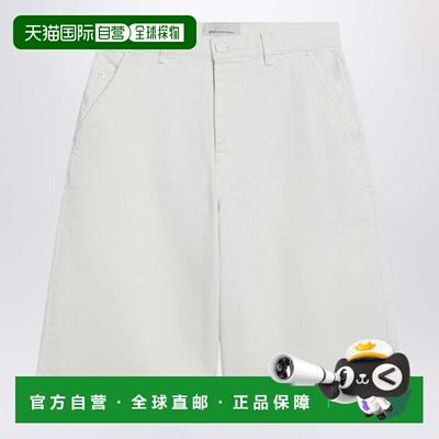 1h可退 香港直邮Ami Paris 男士休闲裤 HSO837DE0126136 SS2026