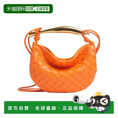 【99新未使用】香港直邮Bottega Veneta 迷你Sardine斜挎包 74426
