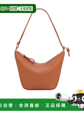 1h可退 香港直邮LOEWE/罗意威 迷你Hammock Hobo 单肩包 Women cr