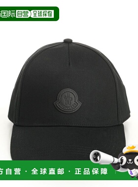 1h可退 香港直邮Moncler 盟可睐 男士 標誌貼片弧形鴨舌帽 K20913