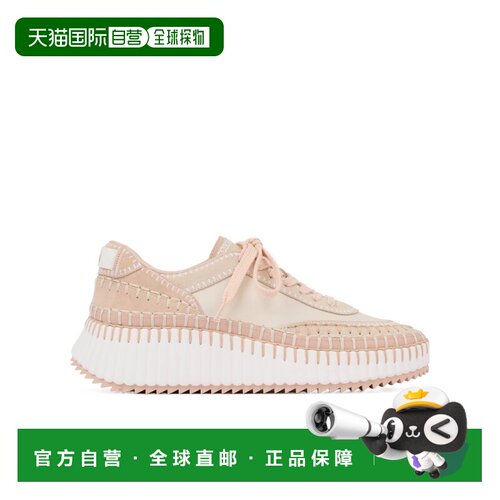 1h可退 香港直邮CHLOÉ 女士运动鞋 C24S00RBD01I SS2026 花色 NAM