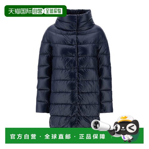欧洲直邮HERNO 女士羽绒服 PI0177DIC12017Z9200 【付后1h可退】