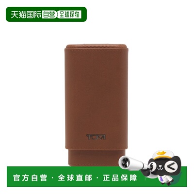 自营欧洲直邮Tumi途明 Travel Accessory男士干邑色皮革logo标识