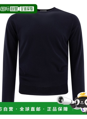 1h可退 香港直邮John Smedley 男士 