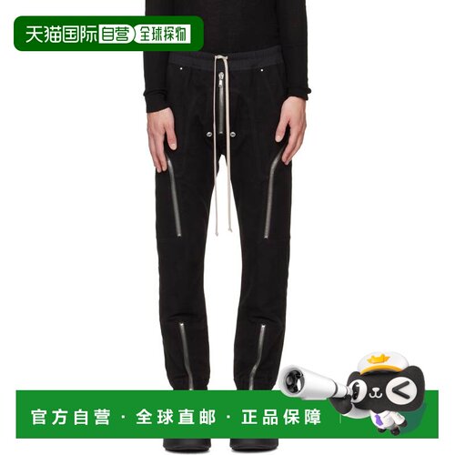 1h可退 香港直邮rick owens 瑞克 欧文斯 男士 黑色 Tower Heizer