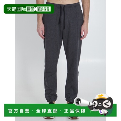 1h可退 欧洲直邮DIOR HOMME 男士休闲裤 513J100A0531989 SS2026