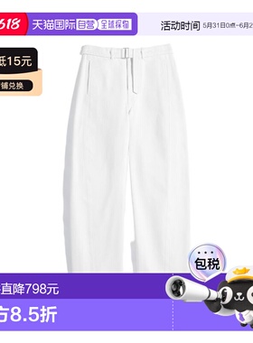 1h可退 香港直邮Lemaire 男士 LEMAIRE 白色牛仔裤 PA326LD107008