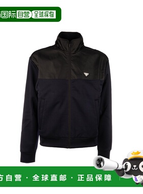 香港直邮Prada 普拉达 男士 FELPE 卫衣 UJL19D11JE