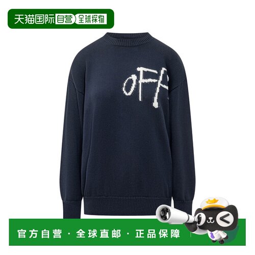 香港直邮OFF-WHITE 女士针织衫 2HE10OS26KNI001W93支付后1h可退