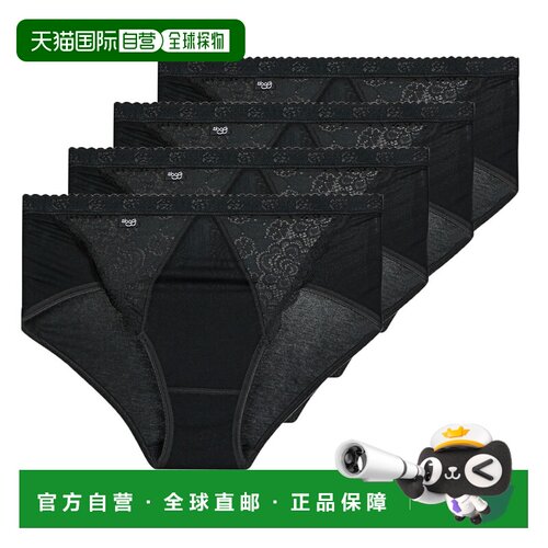 欧洲直邮Sloggi  CHIC MIDI PACK X4 女士内衣内裤 10071633-0004