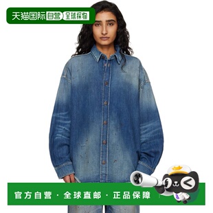 Acne 蓝色牛仔衬衫 Studios 男士 CB0124 艾克妮 1h可退