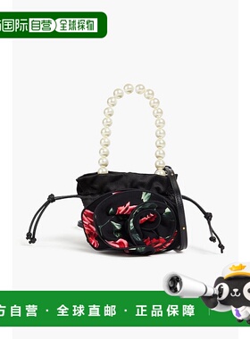 香港直邮magda butrym 女士 Magda 小号精饰印花绸缎水桶包 PF23S