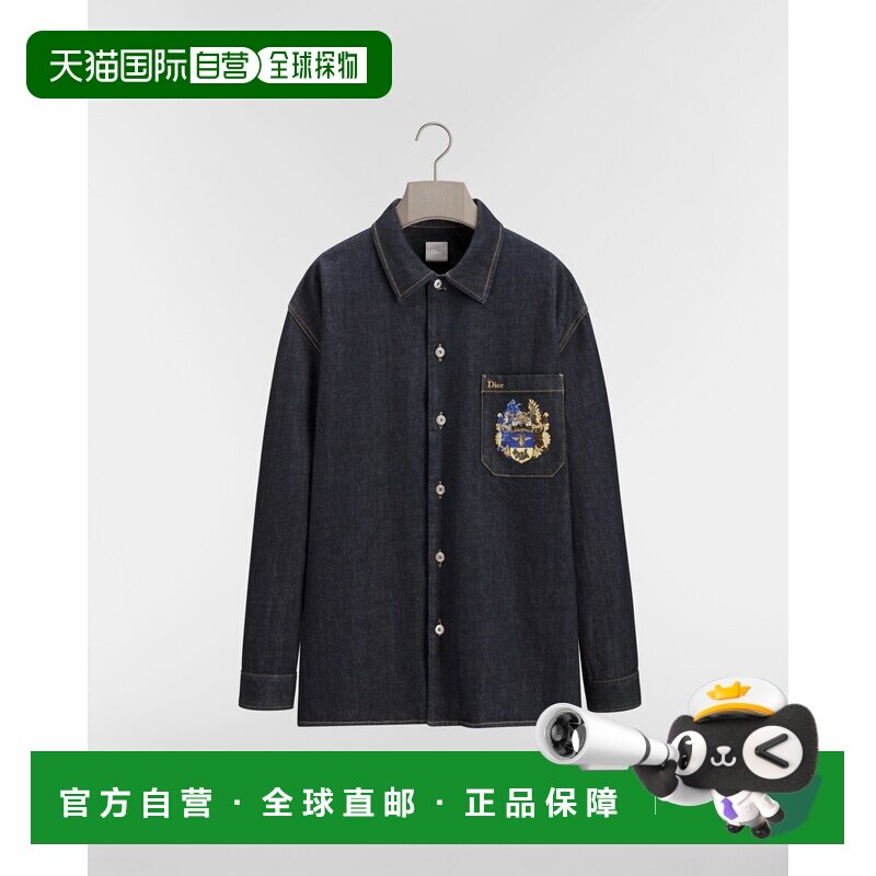 自营1h可退 欧洲直邮Dior迪奥 Blason男士蓝色棉质斜纹布牛仔衬衫