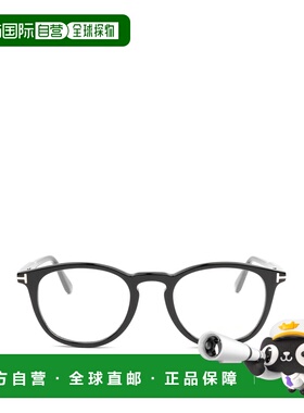 欧洲直邮tom ford/汤姆福特 男士 太阳镜