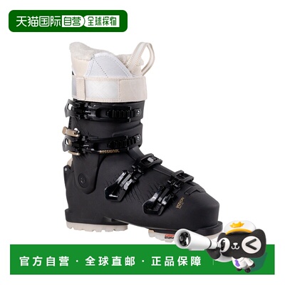 自营欧洲直邮Rossignol Vizion 4B女士黑色聚氨酯高山滑雪靴