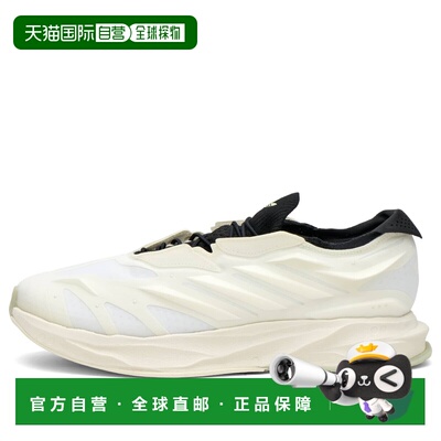 香港直邮adidas 阿迪达斯 男士 Terra Mono Lightstrike 运动鞋 K