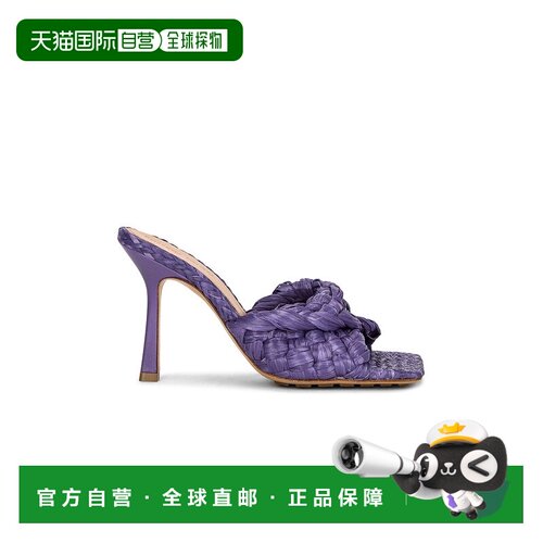 1h可退 Bottega Veneta 葆蝶家 女士 紫色 Stretch 穆勒
