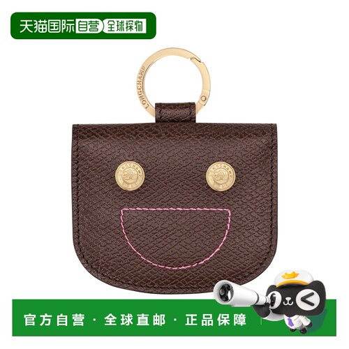 自营欧洲直邮Longchamp珑骧 Épure女士摩卡色皮革卡包