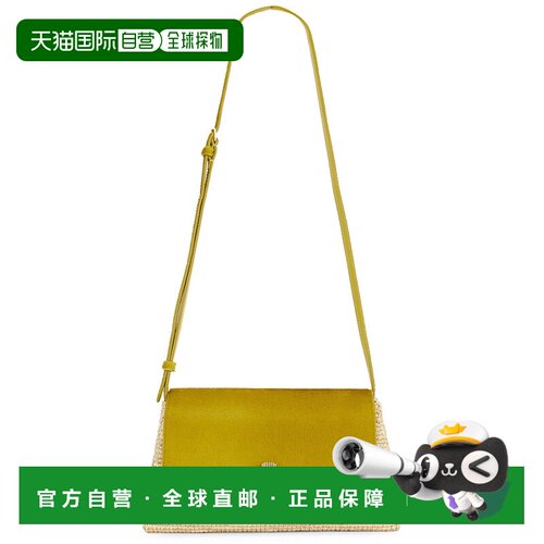 1h可退 香港直邮KHAITE 女士 Audrey 拉菲草编织斜挎包 H3036732