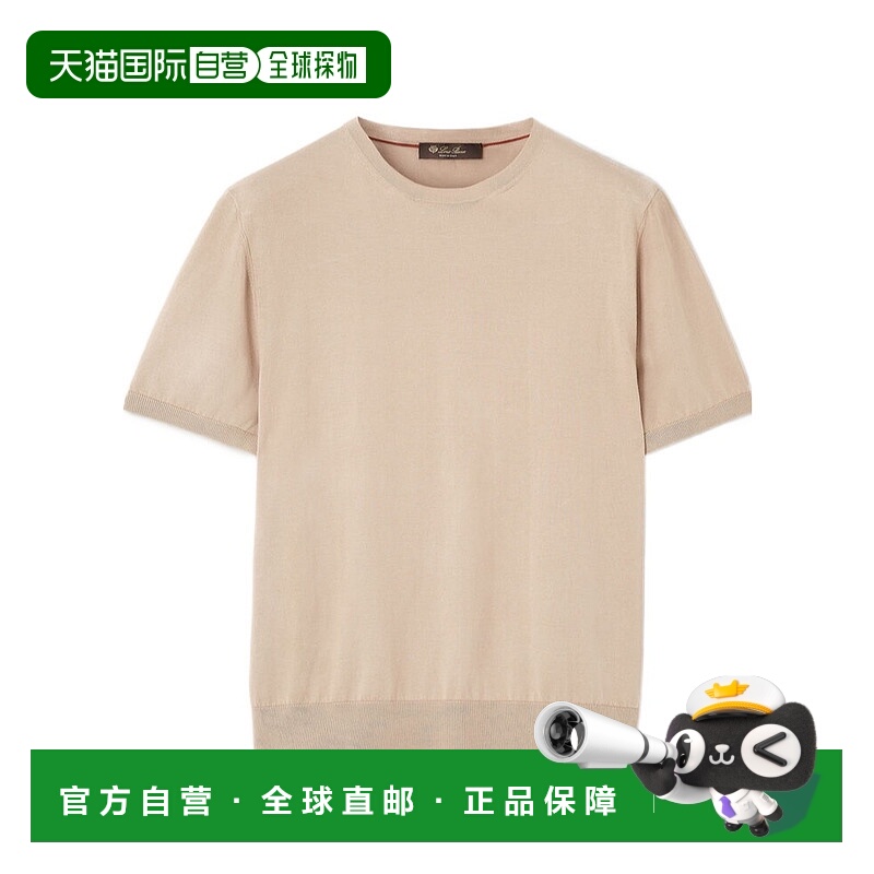 香港直邮Loro Piana 圆领T恤 FAO9909