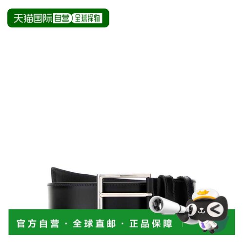 香港直邮Prada 普拉达 男士 黑色皮带腰带 2CC673X72F0002