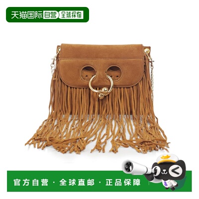 1h可退 香港直邮J.W. Anderson 女士 PIERCE 迷你皮革流苏手提包