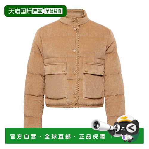 香港直邮MONCLER 女士外套 K20931A000215986022 【付后1h可退】