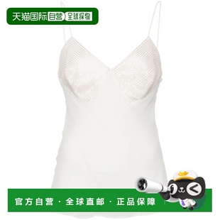 1h可退 香港直邮MaxMara 麦斯玛拉 女士 CLOTHING 白色真丝上衣 2