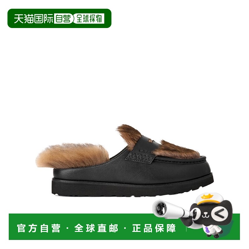 香港直邮UGG 圆头乐福鞋 1172911