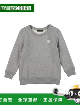 1h可退 香港直邮Acne Studios 艾克妮 女童 运动衫童装 grey灰色