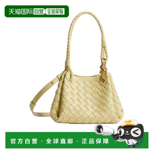 1h可退 香港直邮Bottega Veneta 小号Parachute单肩包 796569VCPP