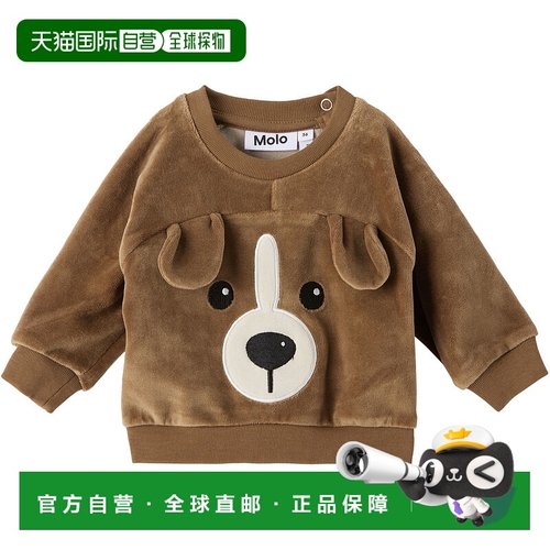 香港直邮Molo 女童 棕色 Doggy 婴儿套头衫童装 6W25J208