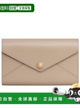 香港直邮Celine 翻盖单肩包 10P663DPV.