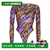 purple紫色 1h可退 舒适时 女士 连体衣 香港直邮versace 范思哲