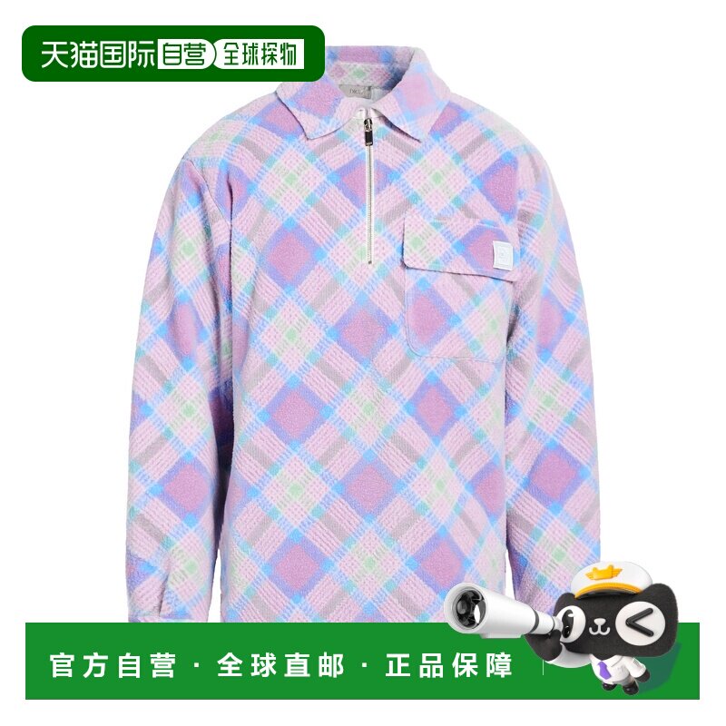 香港直邮DIOR 迪奥 男士 运动衫 purple紫色 舒适时尚上衣男装